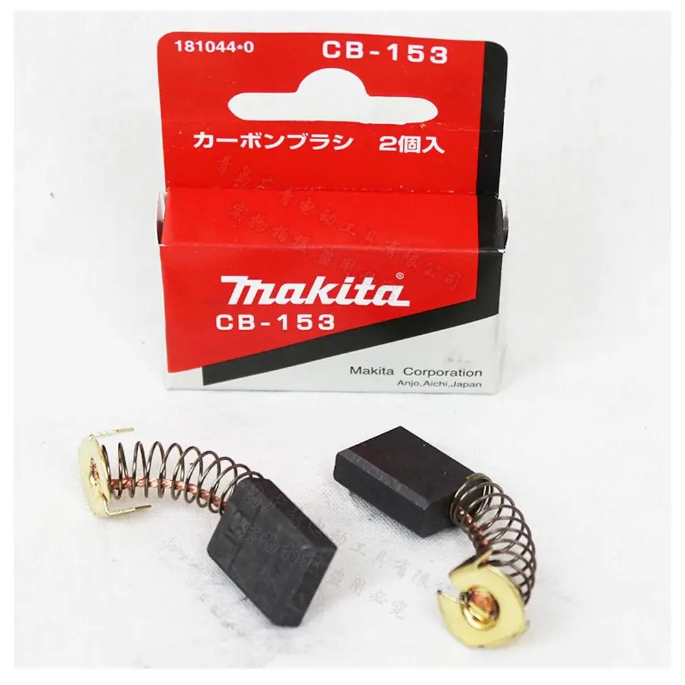 MAKİTA 194985-1 KÖMÜR CB-153